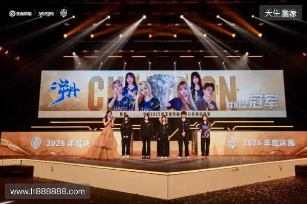 从赛事流量到城能量 王者荣耀女子公开赛打造“电竞+”新范本