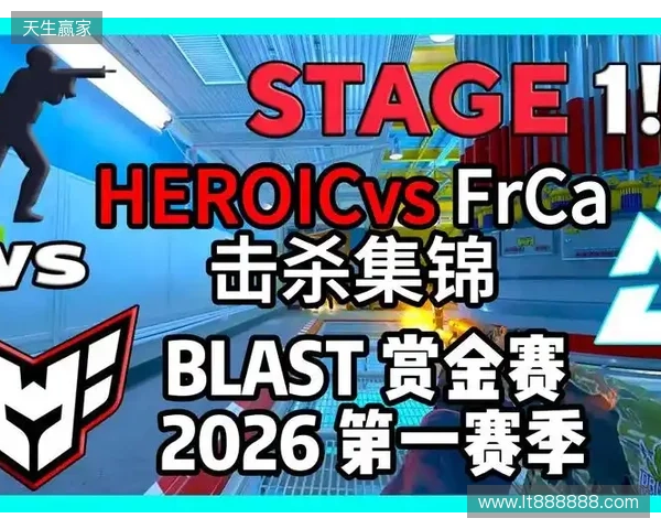 Friendly Campers顶替NRG出战BLAST赏金赛S1 Friendly Campers顶替NRG出战BLAST赏金赛S1