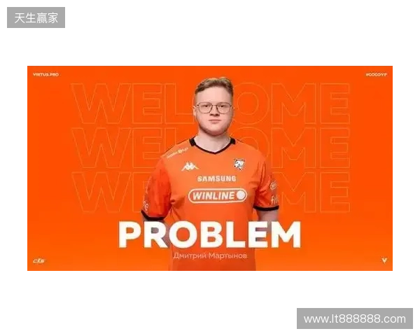 官宣:ProbLeM临时出任Virtus.pro主教练 官宣:ProbLeM临时出任Virtus.pro主教练