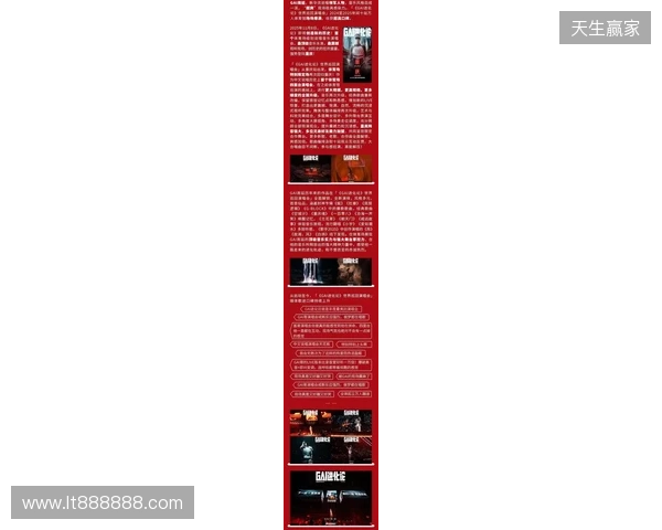 官宣：Gaimin Gladiators正式签约HEN1