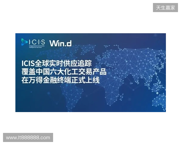 CCT 2026全球总决赛落户波尔图,与PCC达成战略合作 CCT 2026全球总决赛落户波尔图,与PCC达成战略合作