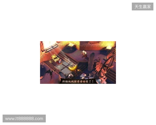 地牢重启！Gameloft给《地牢猎手6》中国玩家的亲笔信！