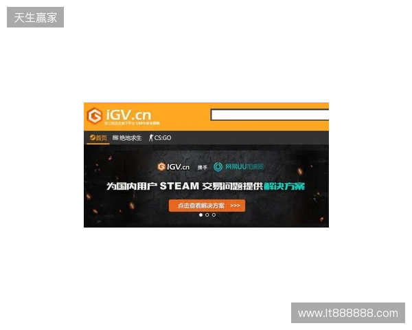 2026 Steam必备免费加速器，迅猛兔加速器免费解决加载、登录、社区全场景网络难题