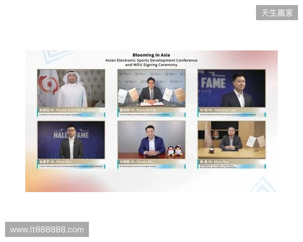 亚奥理事会开启“三极驱动”发展新路径 亚奥理事会开启“三极驱动”发展新路径