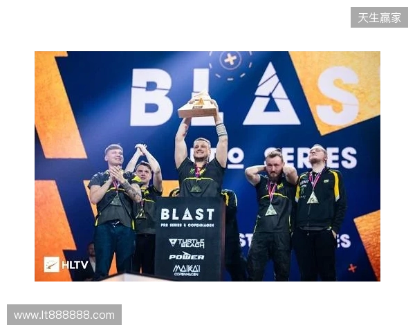 BLAST鹿特丹公开赛2026：一锤定音！NAVI 2-0 Aurora