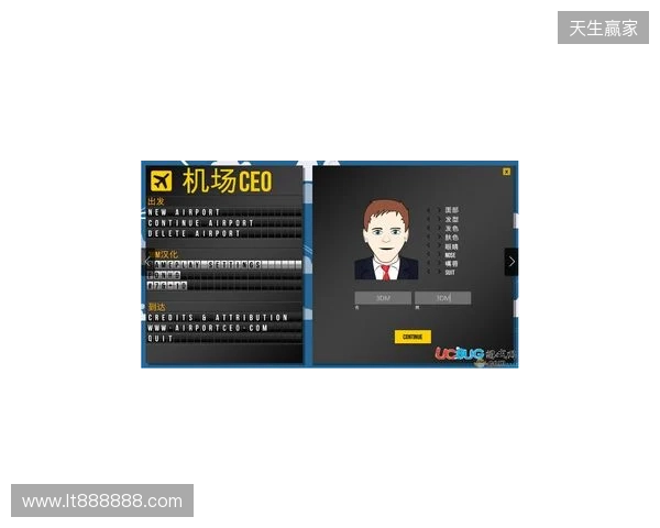 IEM里约 2026：临危不乱！Falcons 2-0 3DMAX