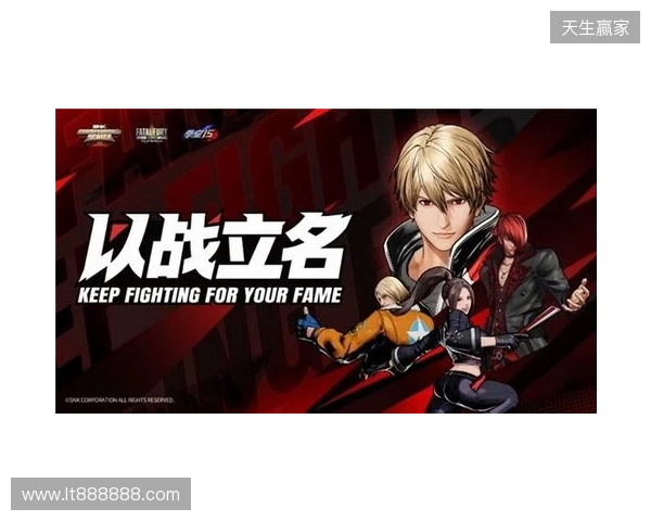 直通EWC!SCS 2026广州分站赛即将开赛!