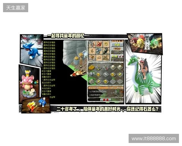【分享】被《今古群侠传》的BOSS折磨吐了，找了个护肝神器爽玩了兄弟们