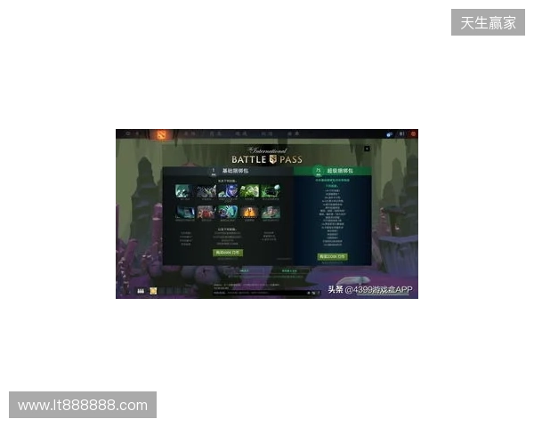 DOTA2不朽杯S2线下赛落地苏州5月25日12点正式开票