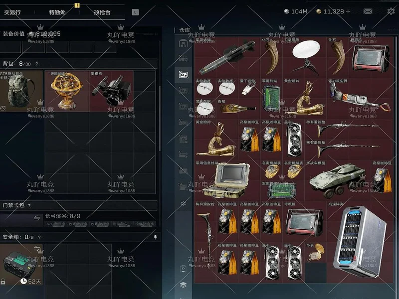 三角洲必看游戏工具使用教程 这几个工具让你解码快人一步直接拿下九格大红